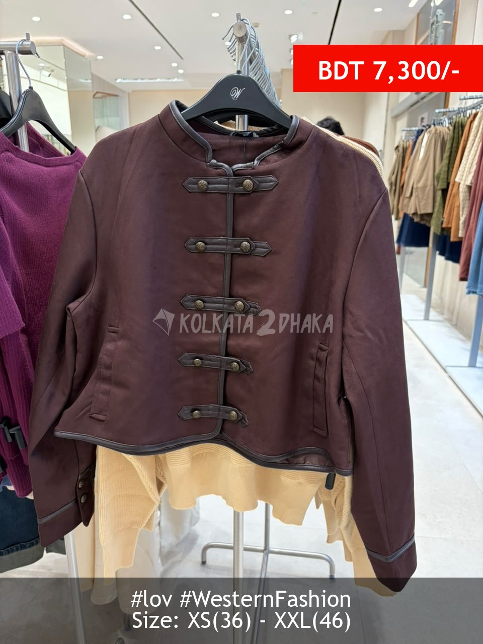 LOV chocolate jacket