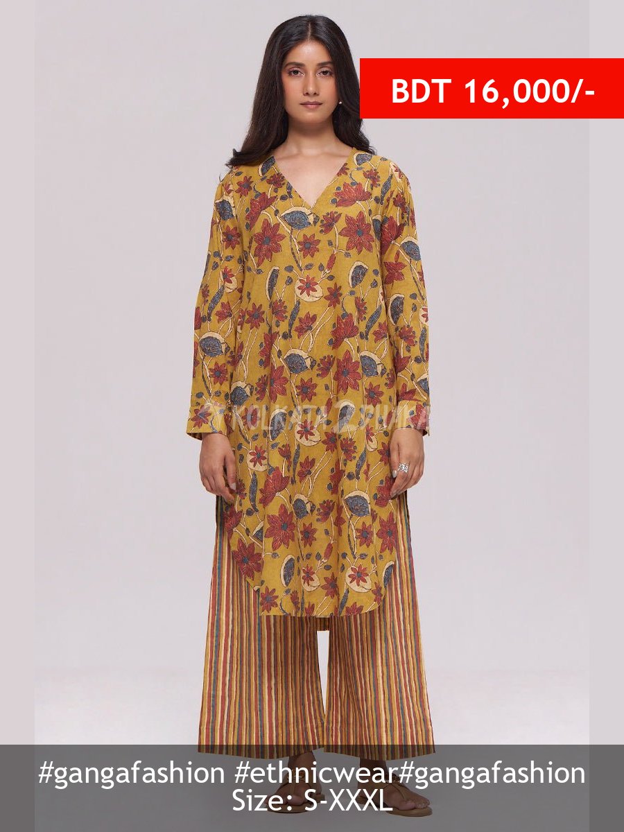 Ganga Fashion Mustard and Brick Red Floral Kurta and Stripe Bottom Set