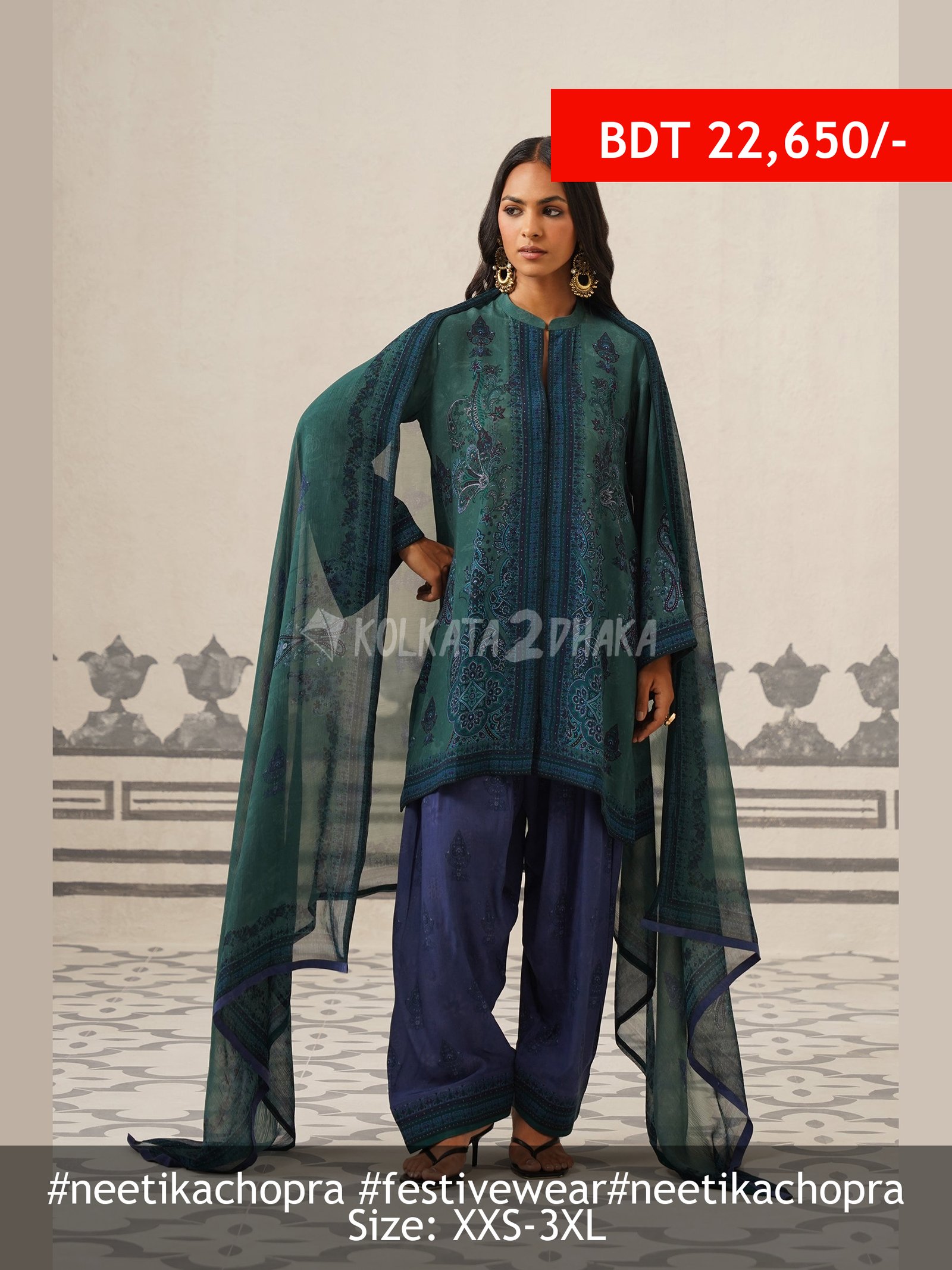 Neetika Chopra Noor Crepe Printed Suit Set