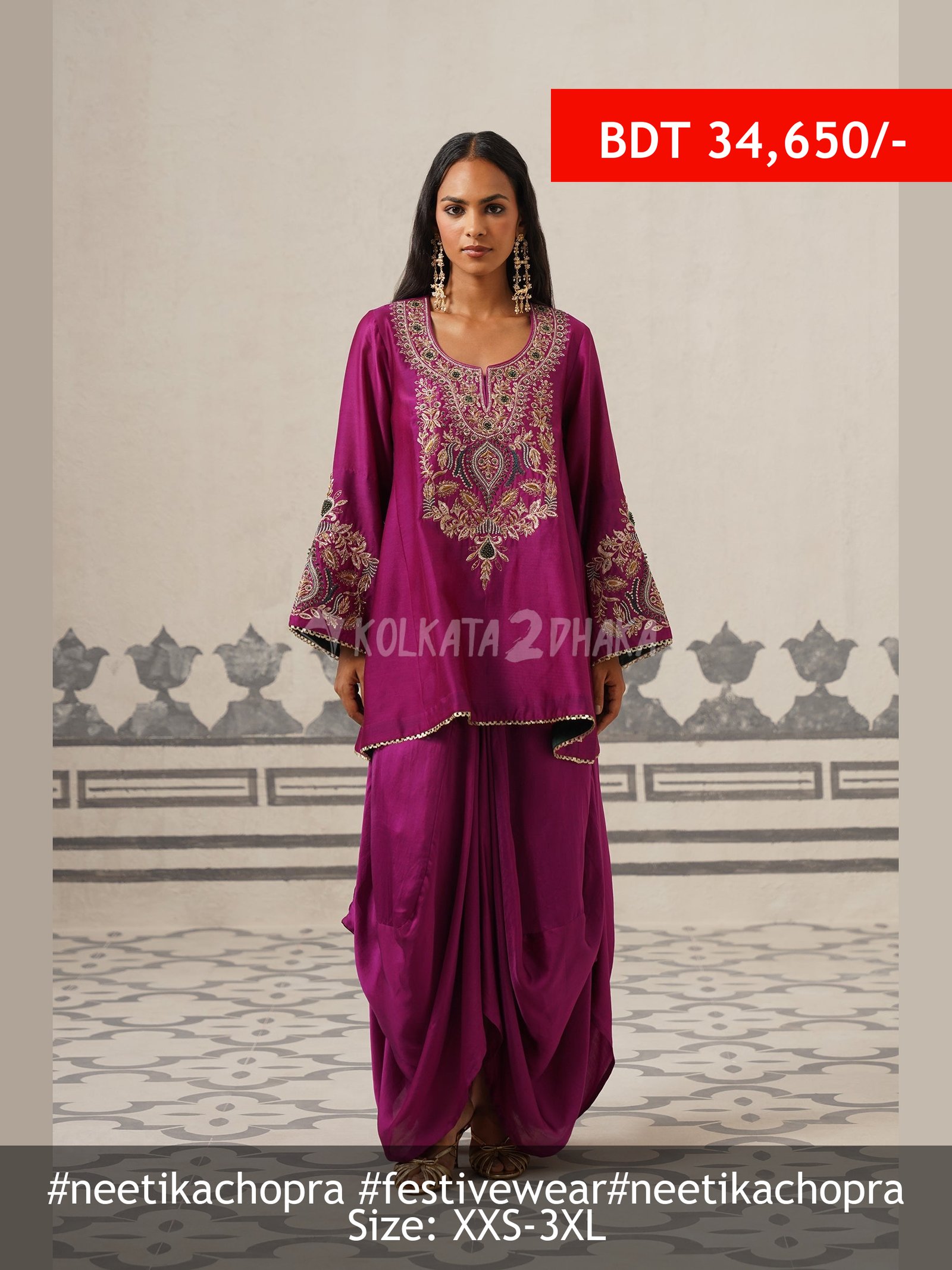 Neetika Chopra Soraya Chanderi Satin Embroidered Matching Set
