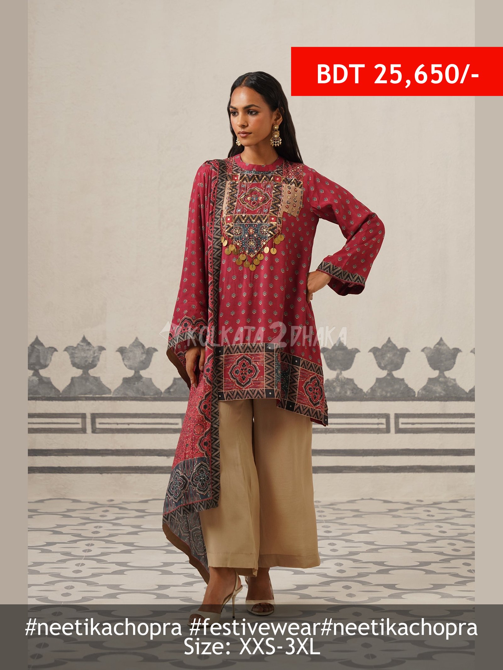 Neetika Chopra Tara Muslin Printed Embroidered Suit Set