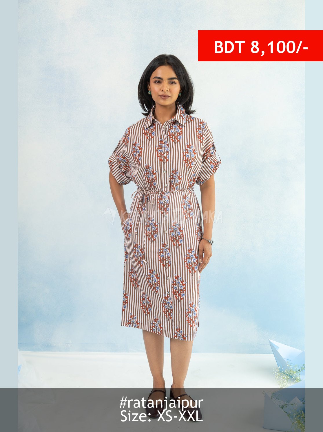 Ratan Jaipur Hako Cotton Shirt Dress – Brown