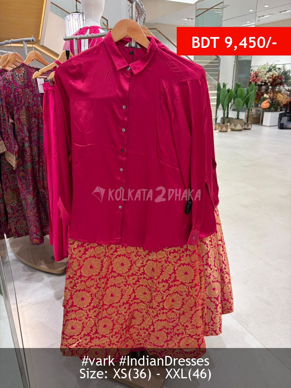 Vark Skirt set