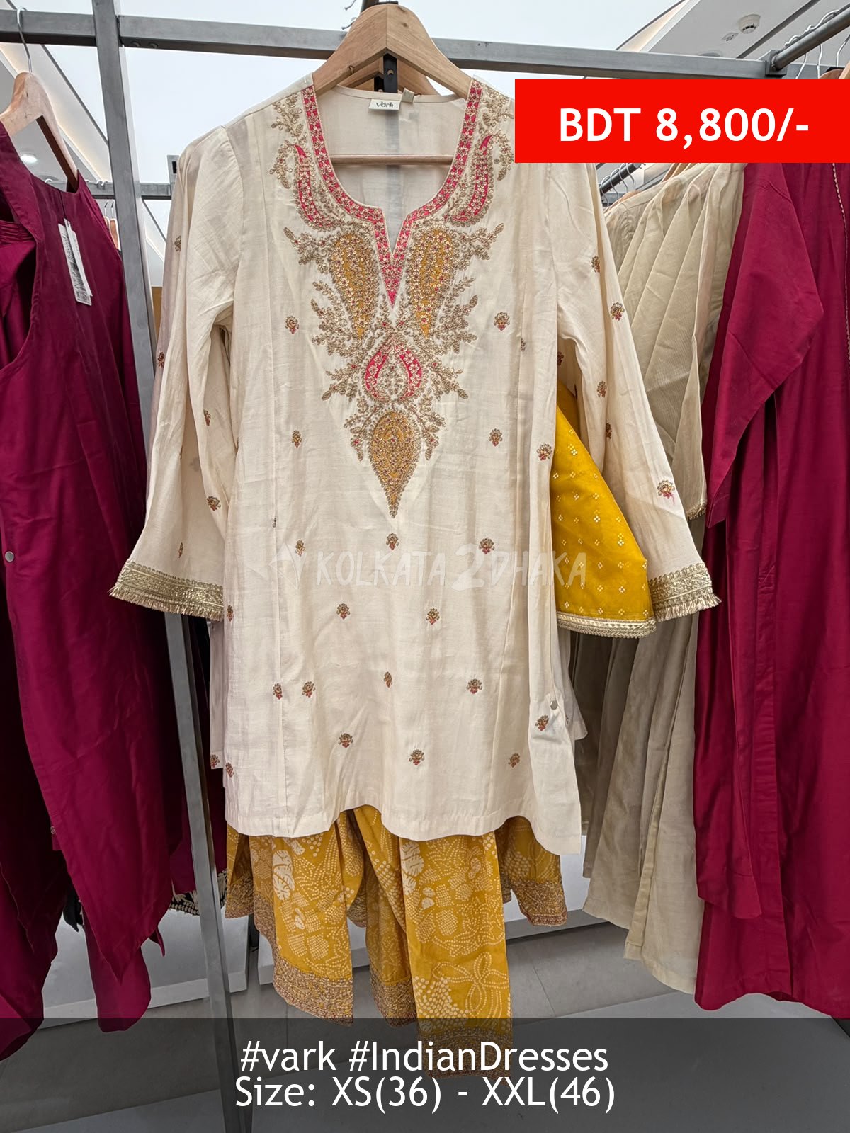 Vark off white Salwarsuits