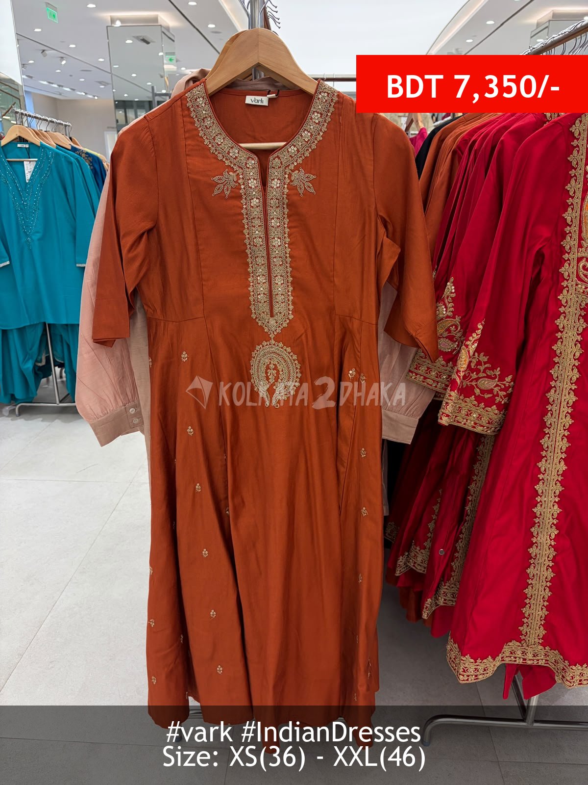 Vark Rust Salwarsuits