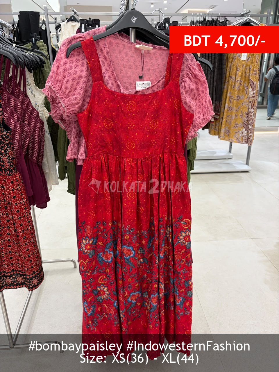 Bombay Paisley