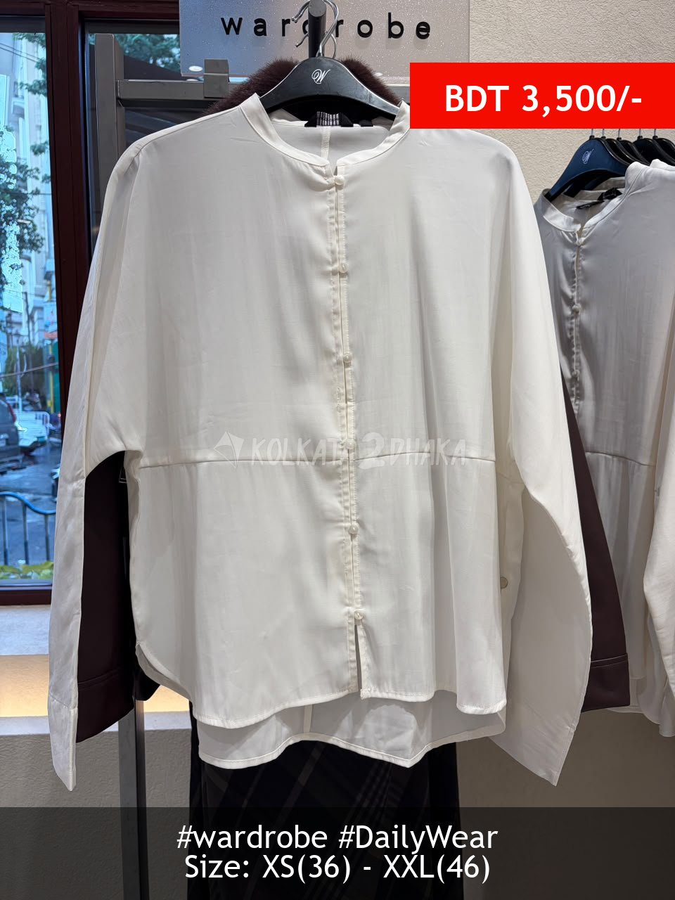 Wardrobe Ivory shirt