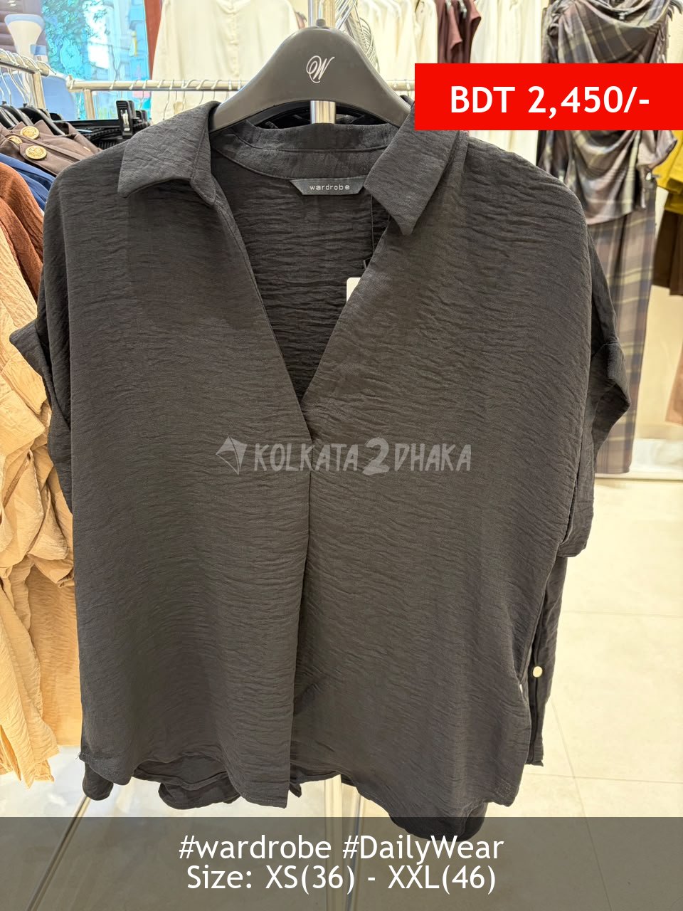 Wardrobe Black shirt