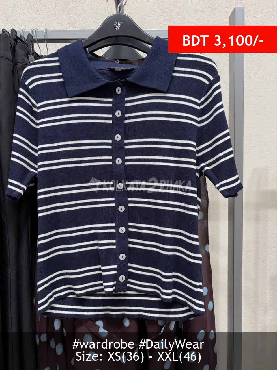 Wardrobe Blue top