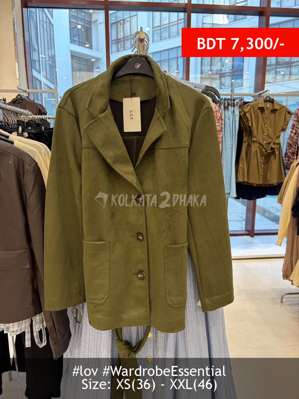 LOV Olive jacket