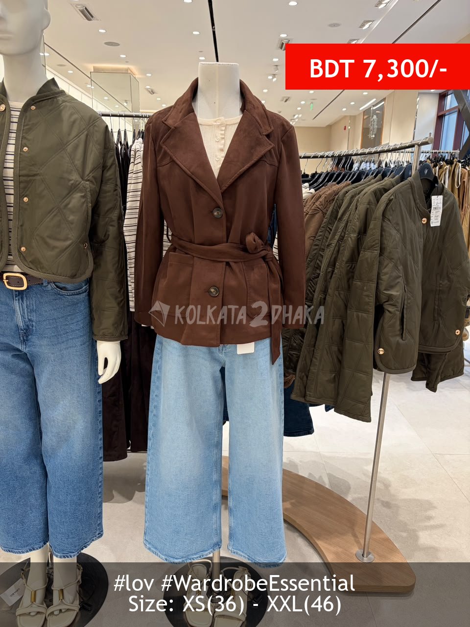 LOV Chocolate jacket