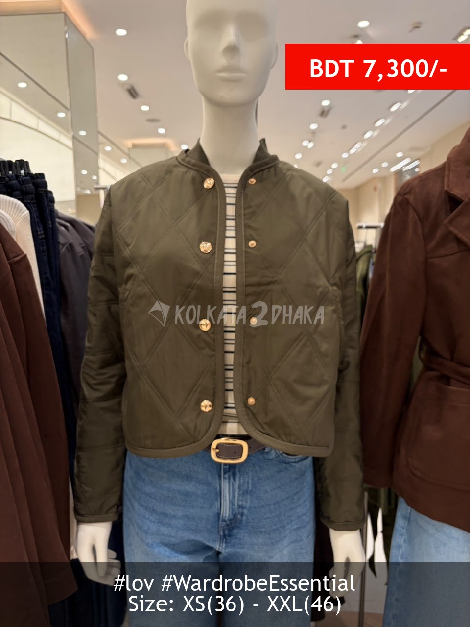 LOV olive Jacket