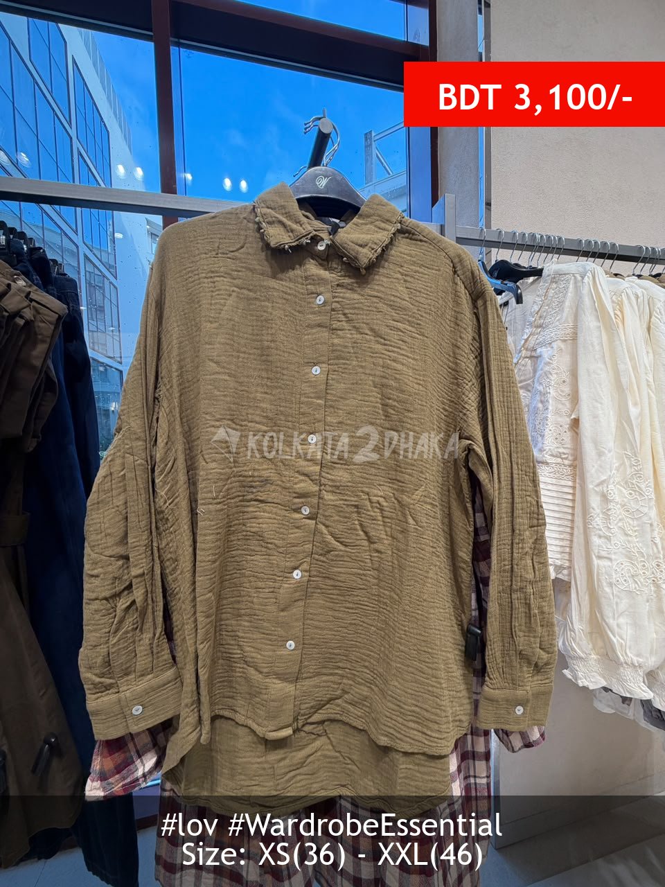 LOV Sage shirt