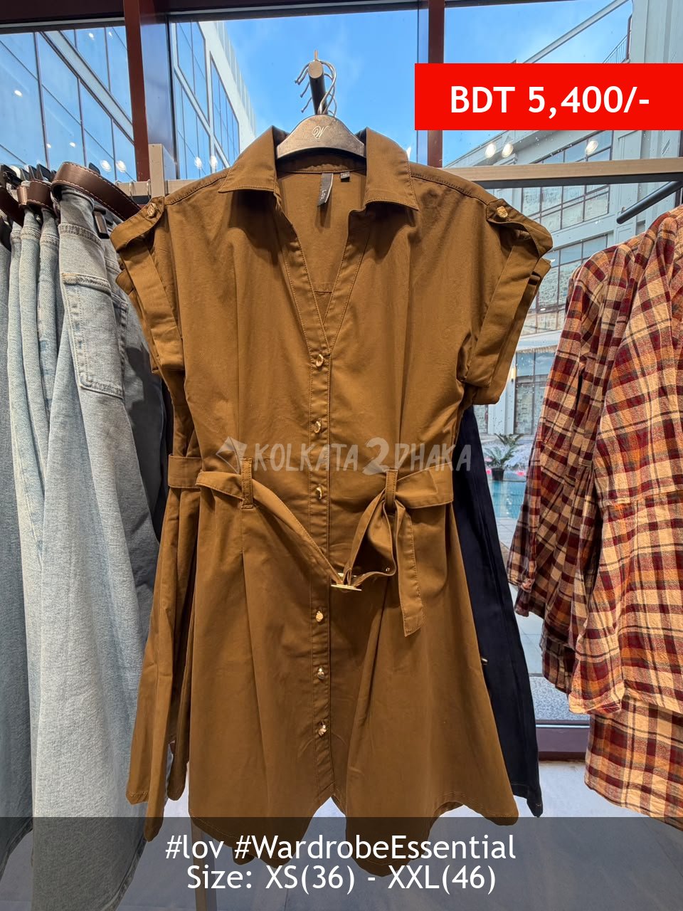 LOV Olive dress