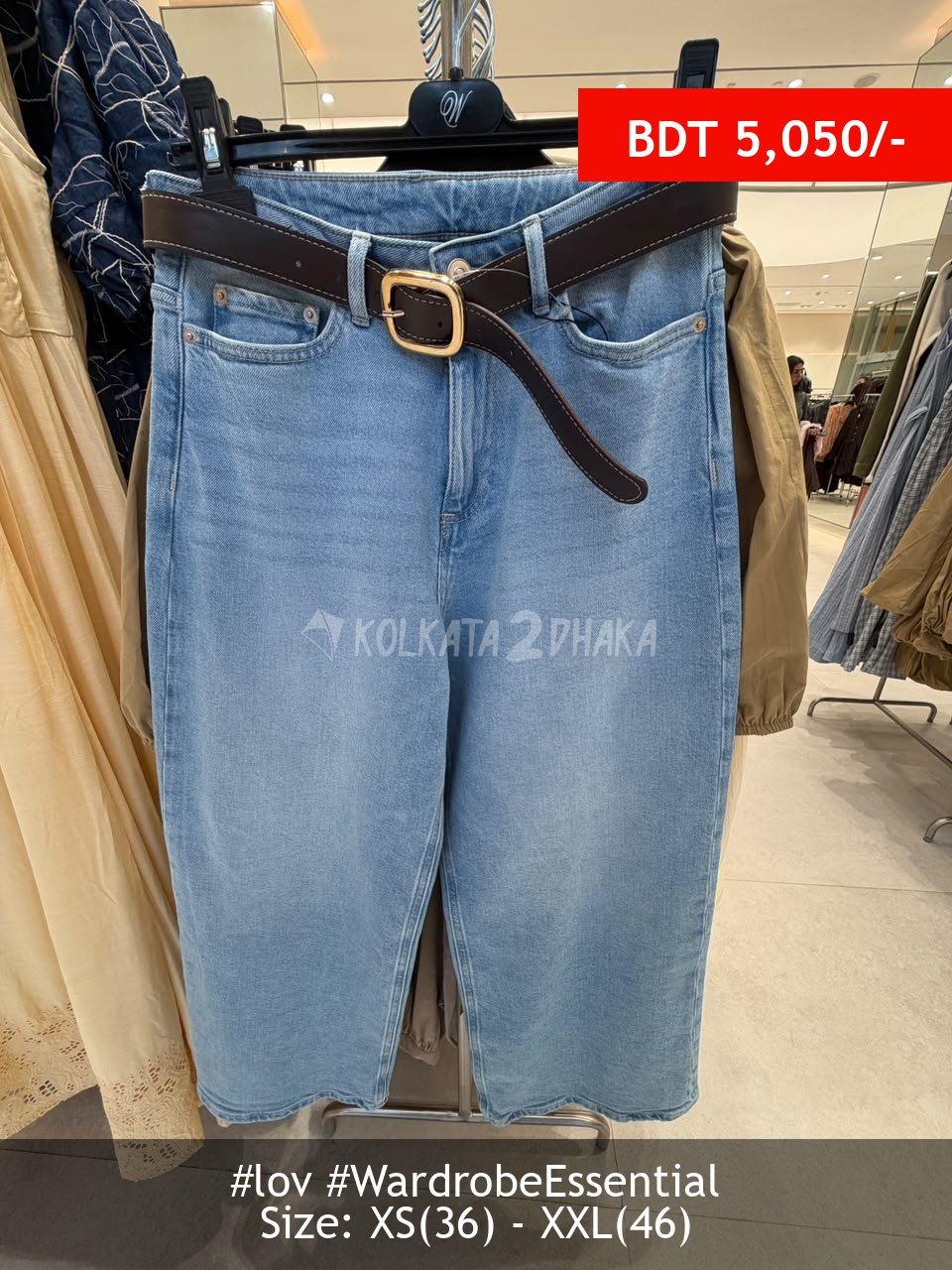 LOV blue jeans
