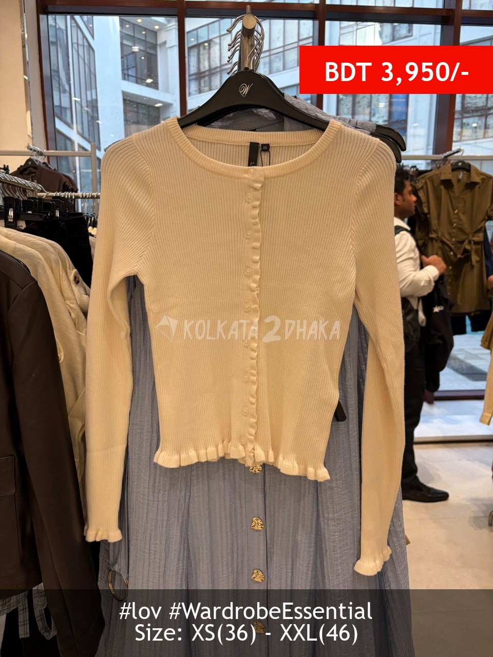 LOV Cream Cardigan