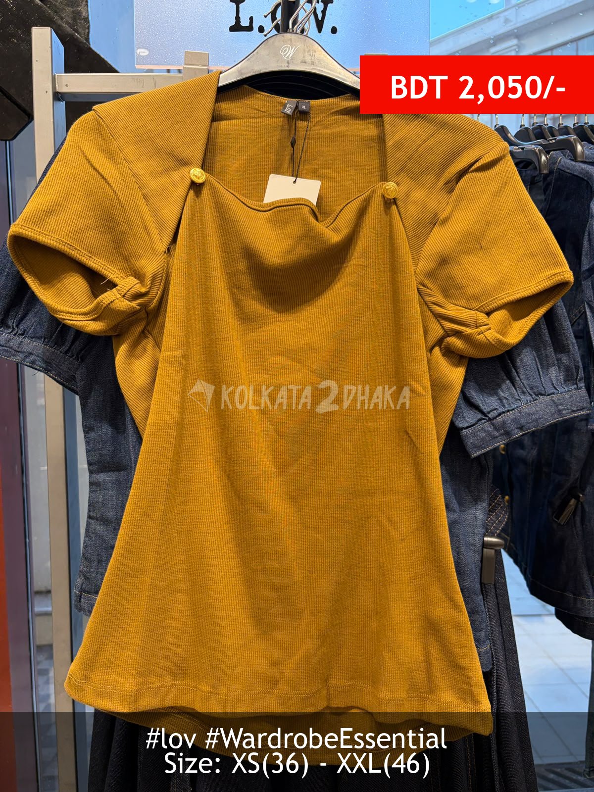 LOV green olive top
