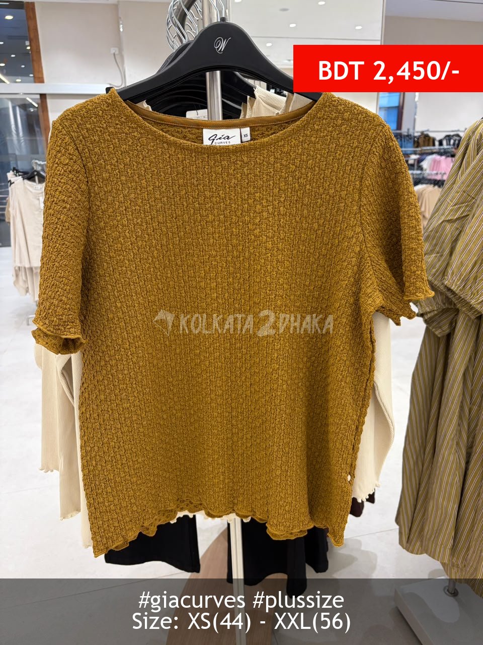 Gia Curves bronze t shirt