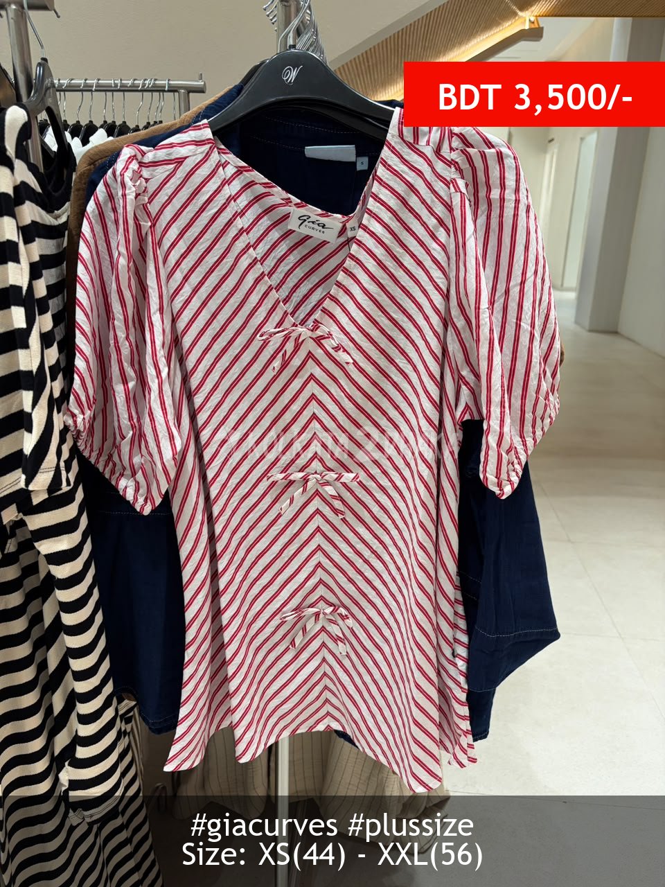 Gia Curves red top
