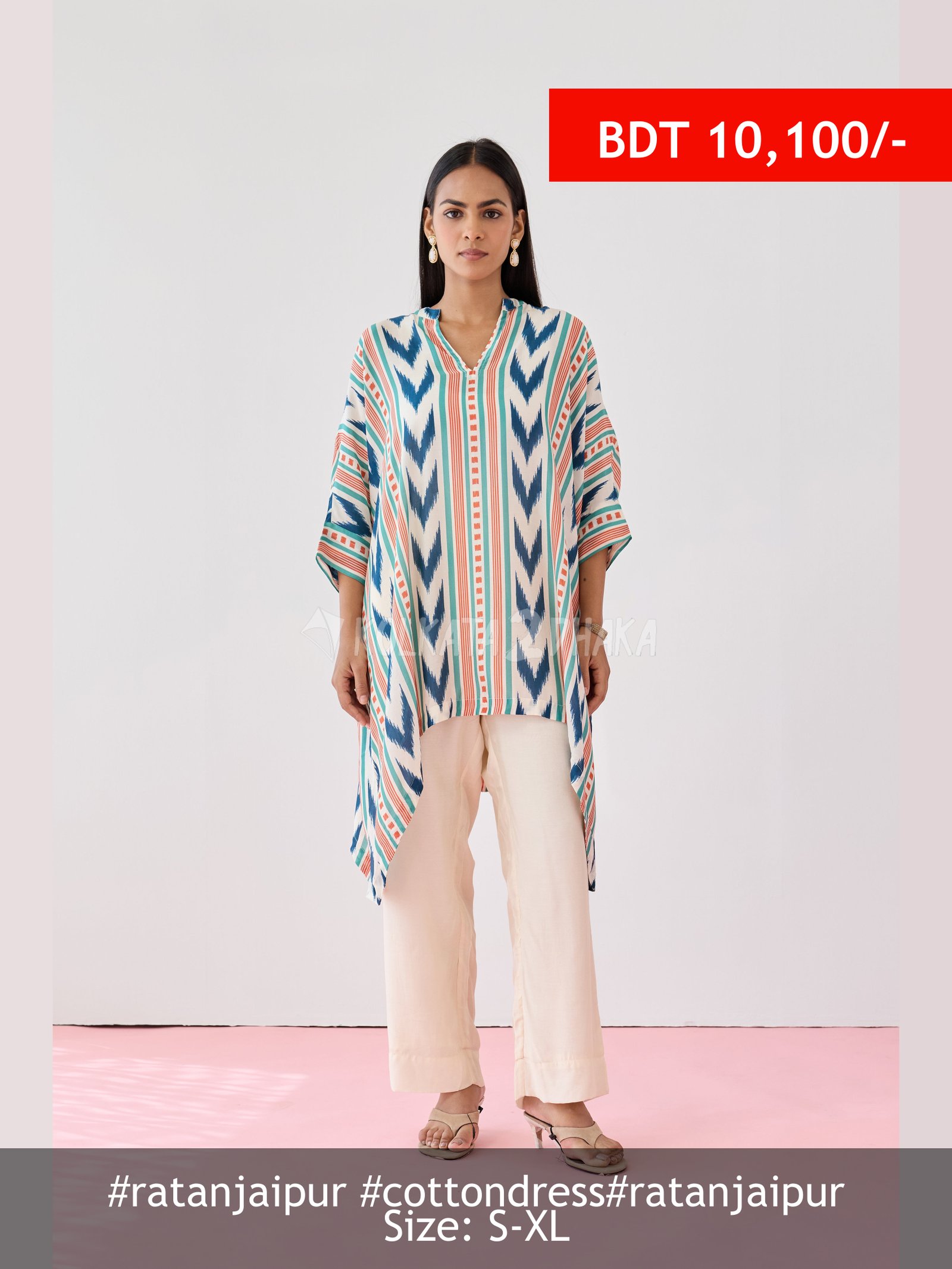 Ratan Jaipur Saba Viscose Kaftan-Angora