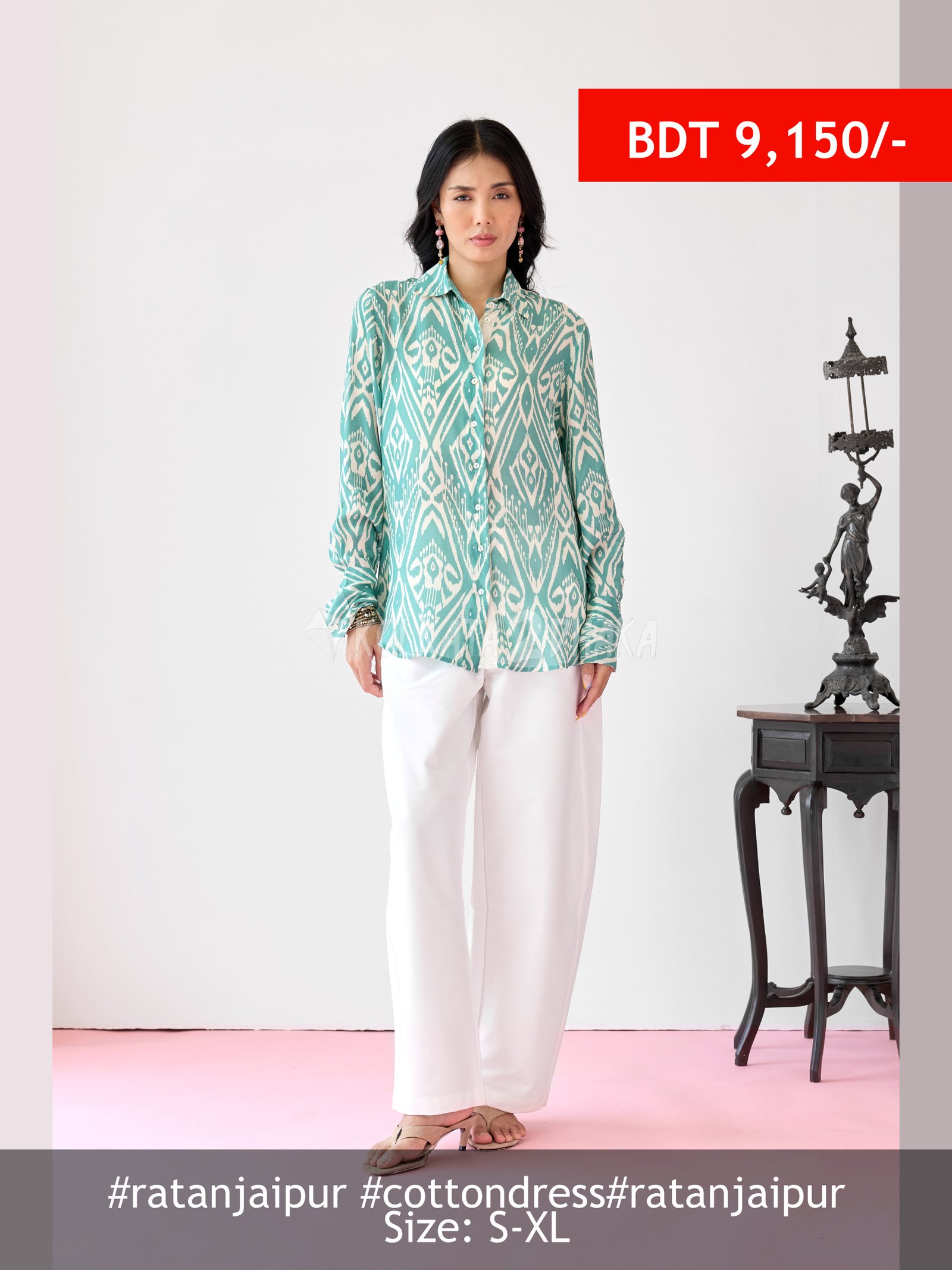 Ratan Jaipur Oxford Viscose Shirt - Sea Green