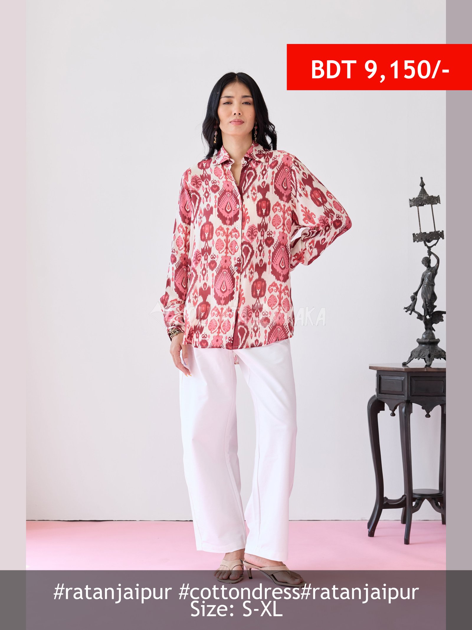 Ratan Jaipur Oxford Viscose Shirt - Maroon