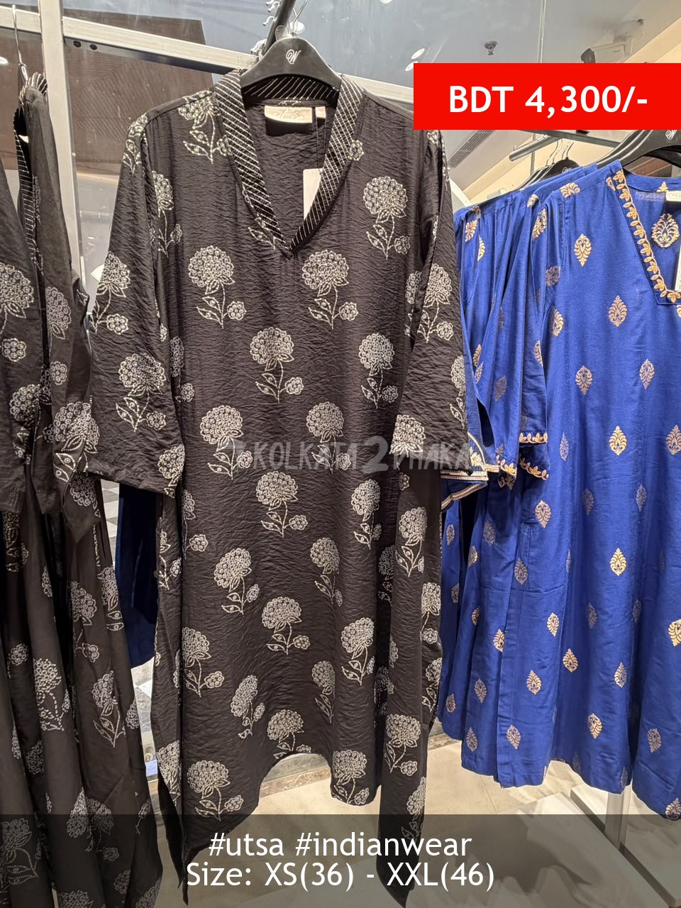Utsa