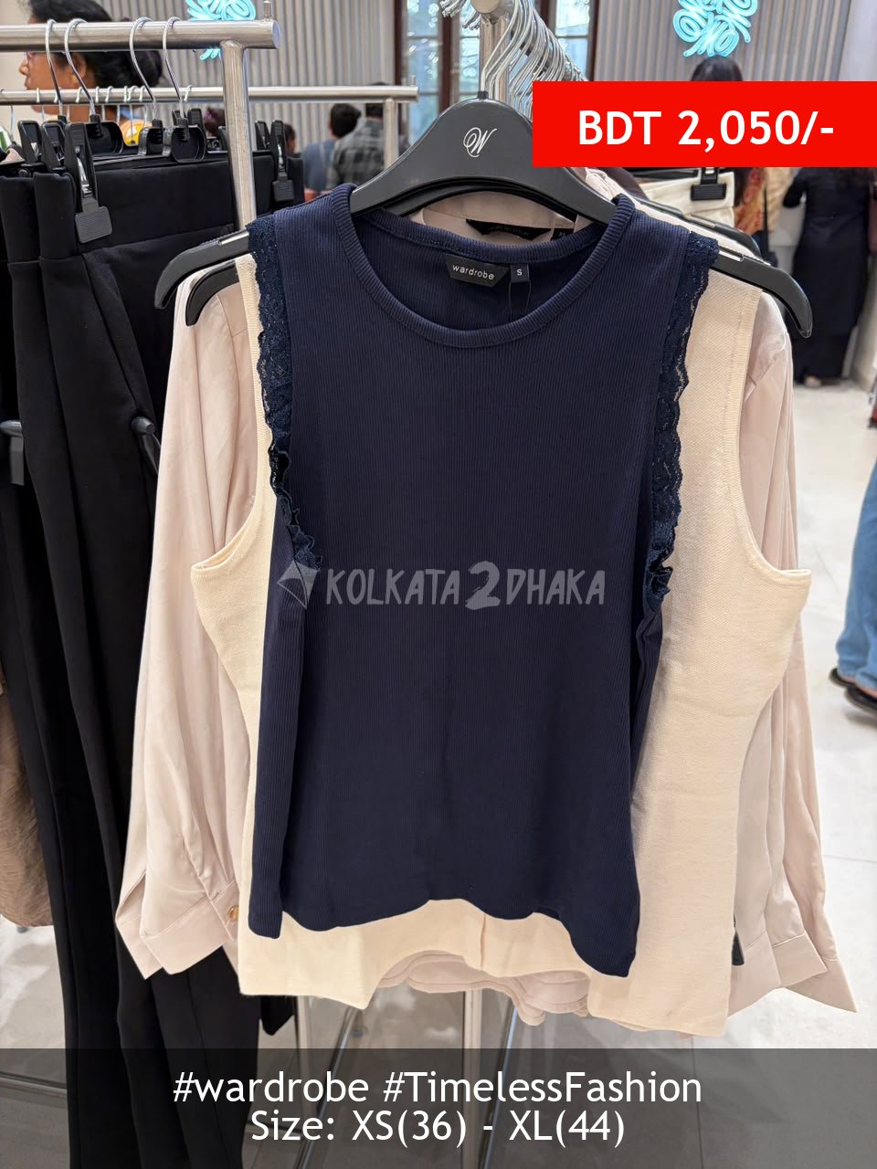 Wardrobe