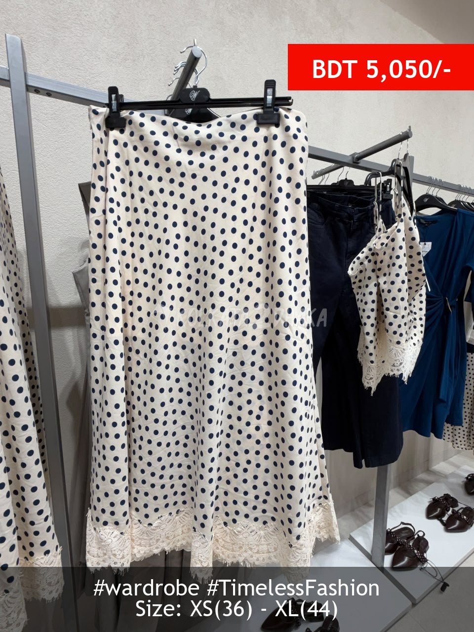 Wardrobe