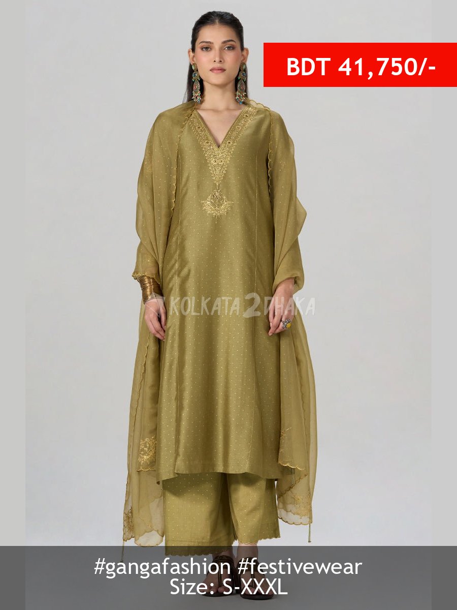 Ganga Fashion Khaki and Gold Foil Printed Festive Kurta Set
