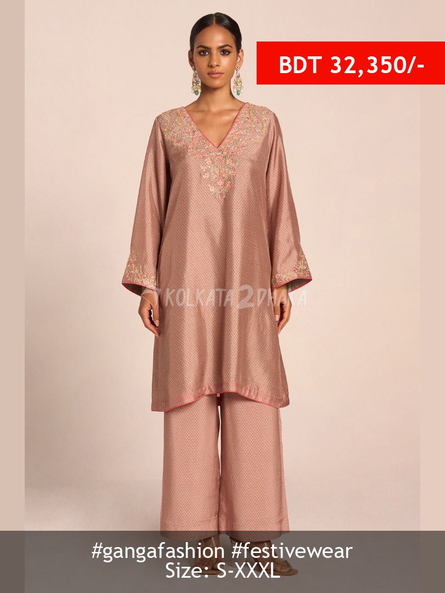 Ganga Fashion Grey Print and Embroidered Festive Co-ord Set