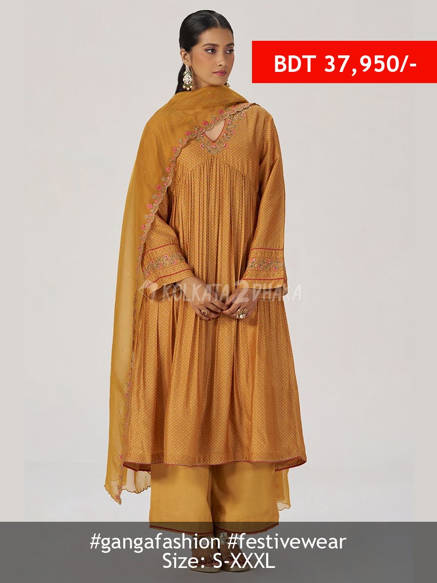 Ganga Fashion Light Mustard Print and Embroidered Festive Kurta Set