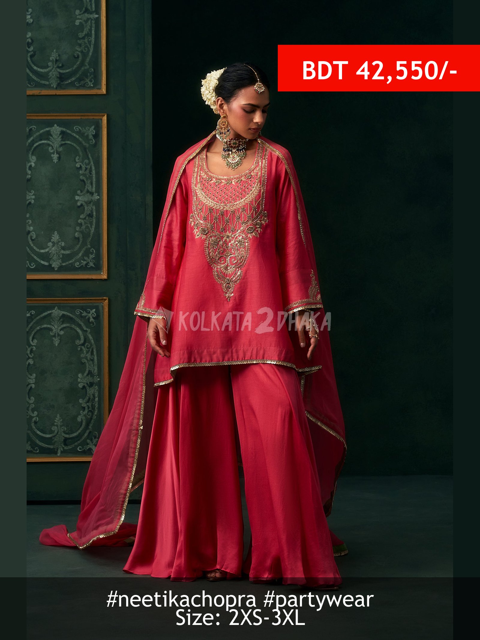 Neetika Chopra Liyana Chanderi Satin Embroidered Suit Set