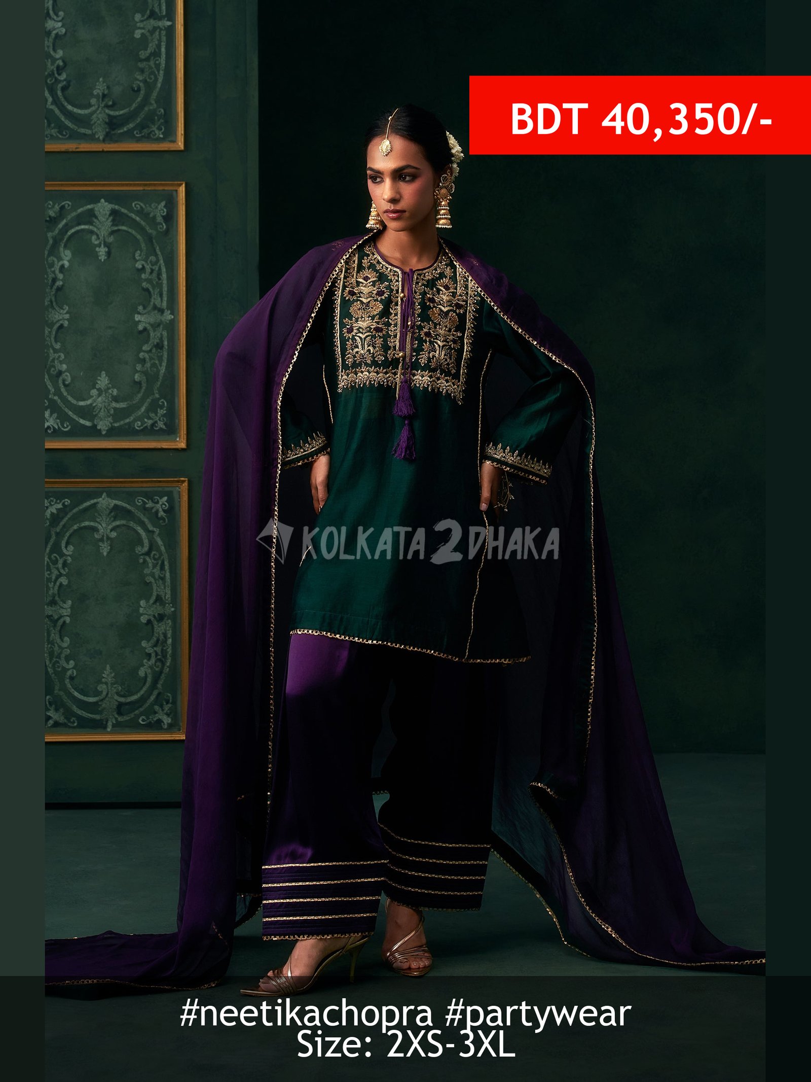 Neetika Chopra Eshaal Chanderi Satin Embroidered Suit Set