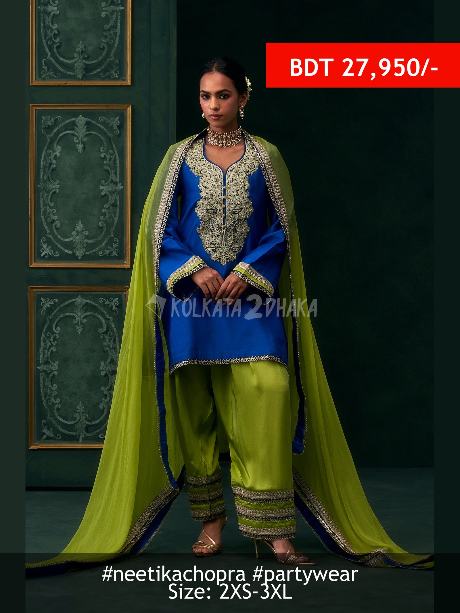 Neetika Chopra Aafiya Chanderi Satin Embroidered Suit Set