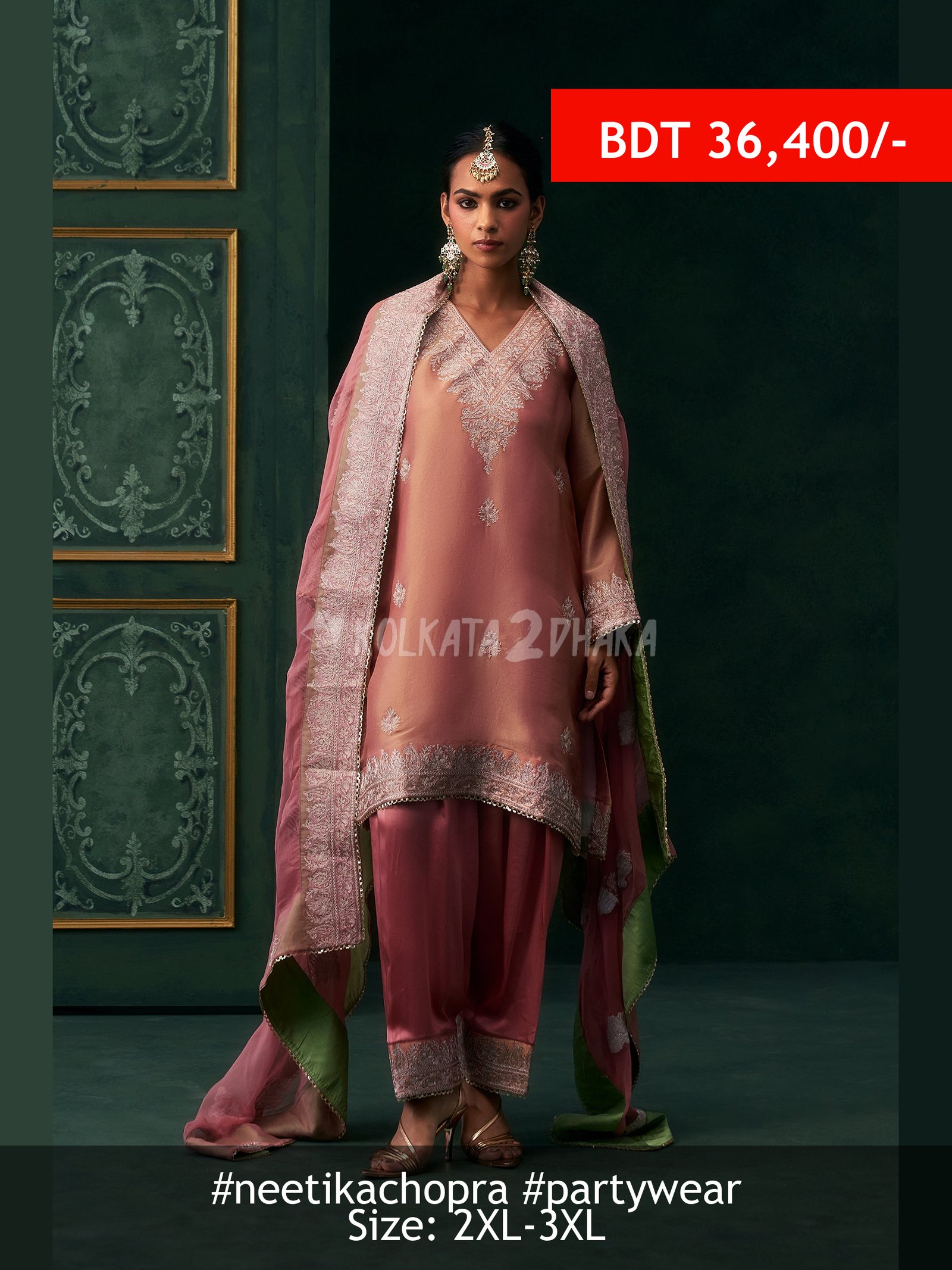 Neetika Chopra Anvika Chanderi Satin Embroidered Suit Set