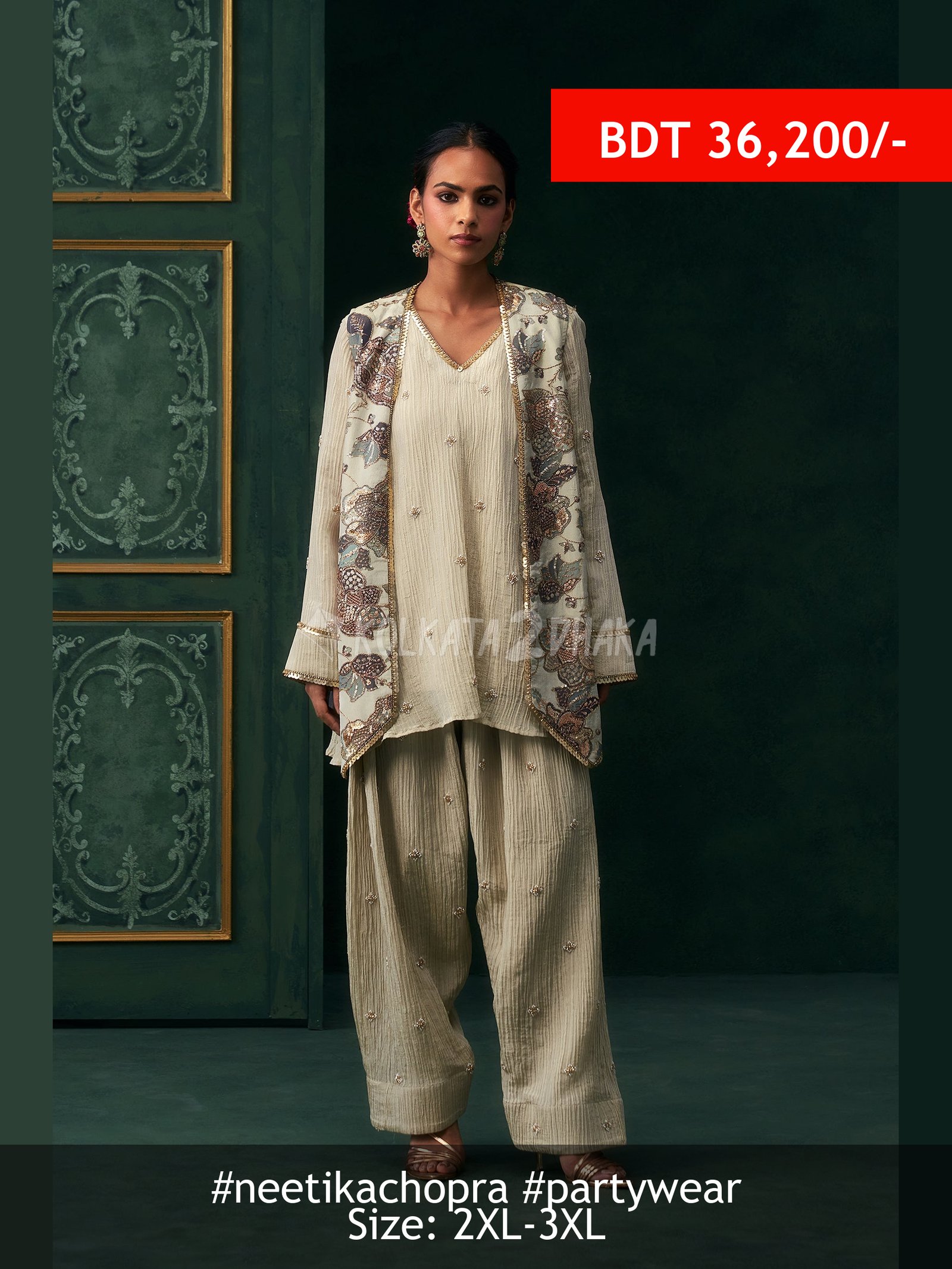 Neetika Chopra Yashvi Crinkled Tissue Embroidered Jacket Set