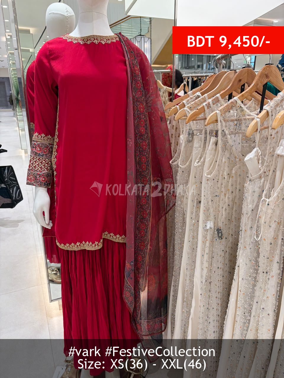 Vark Red Kurtaset