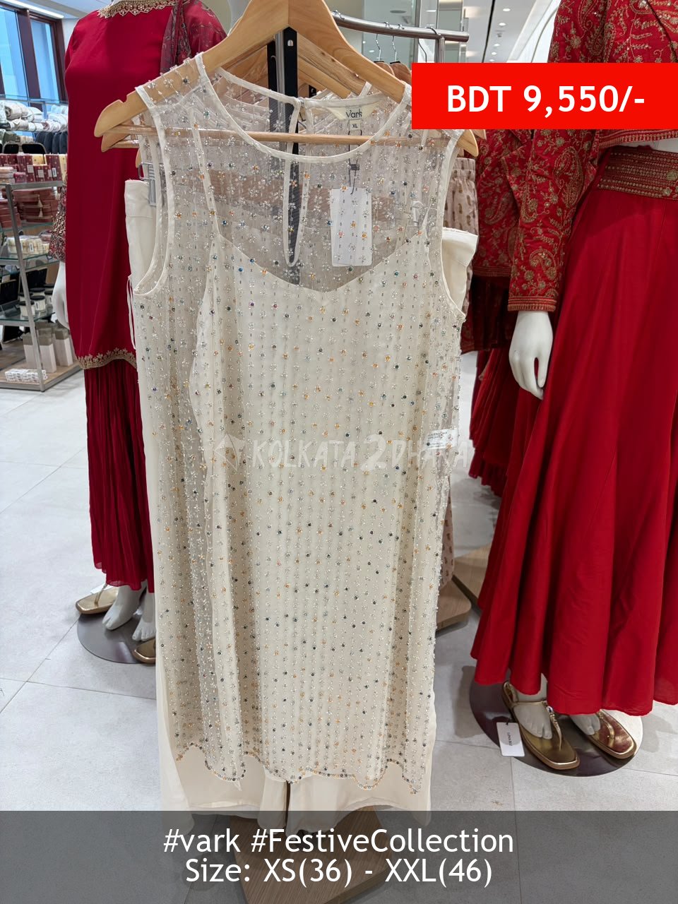 Vark White kurtaset