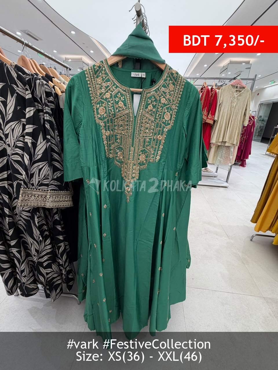 Vark Green kurtaset