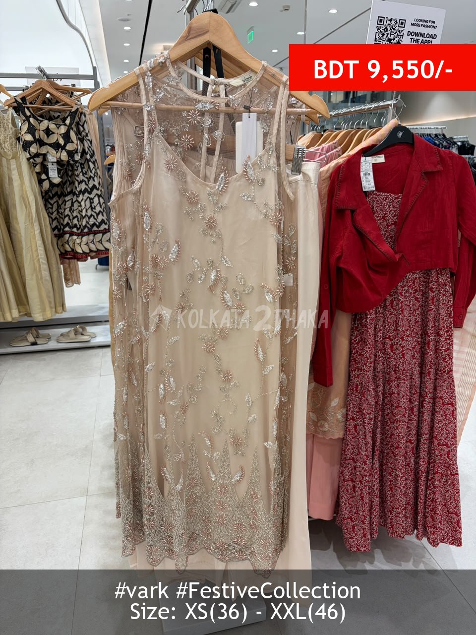 Vark offwhite dress