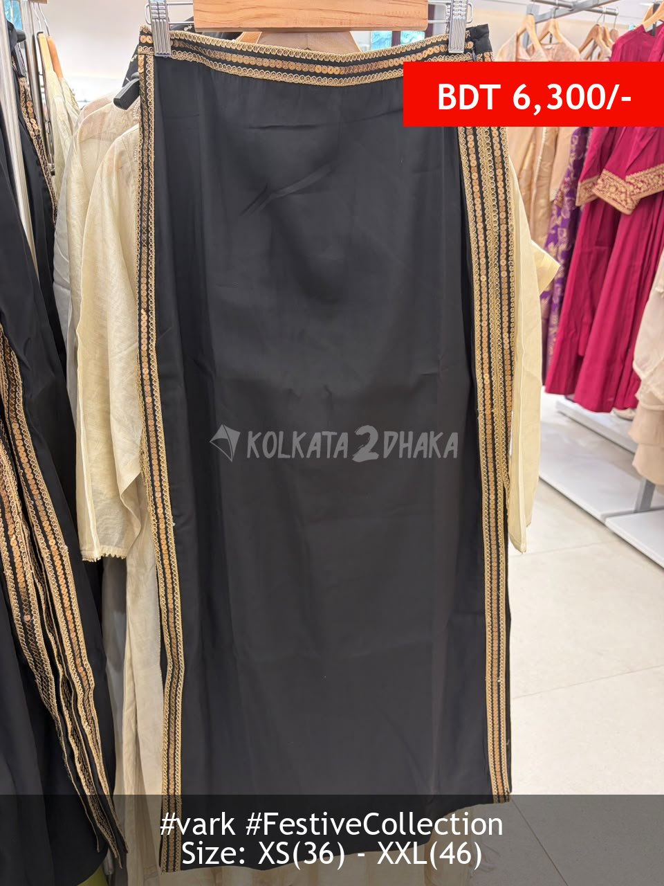 Vark Black skirt