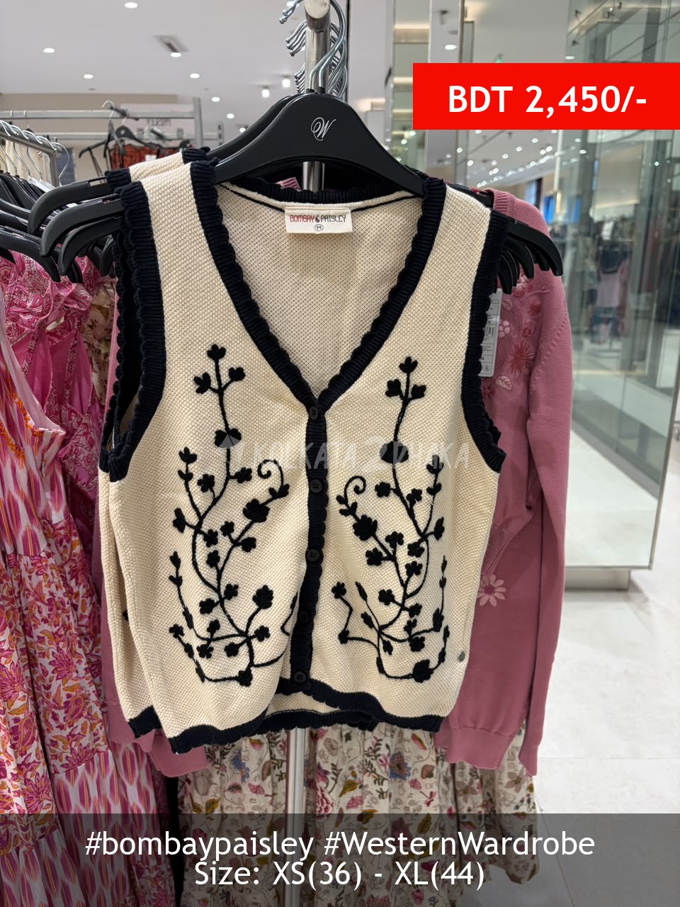 Bombay Paisley offwhite top