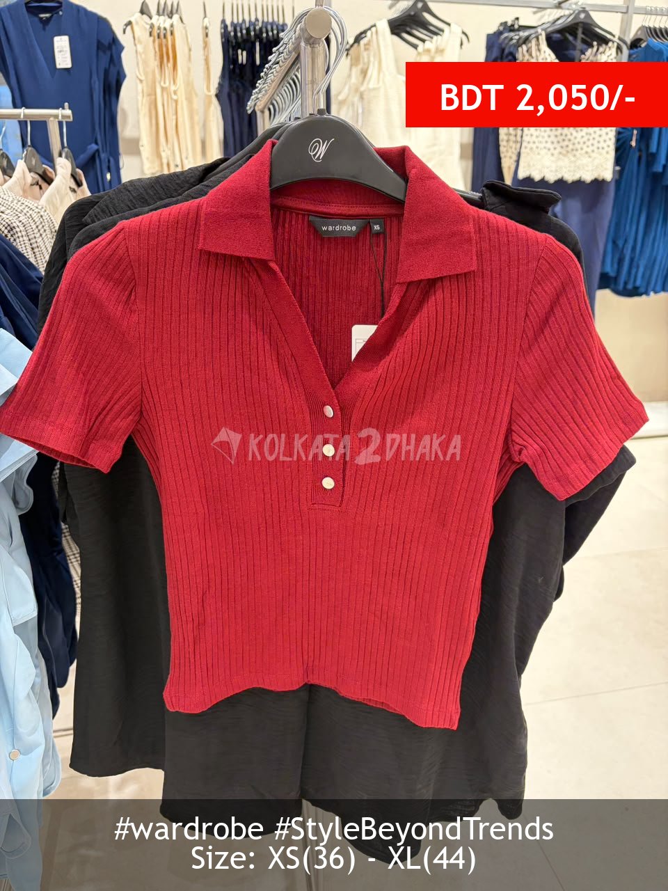 Wardrobe cherry tshirt