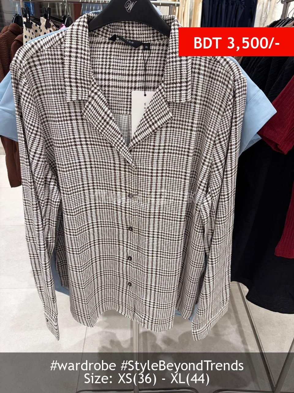 Wardrobe ivory shirt