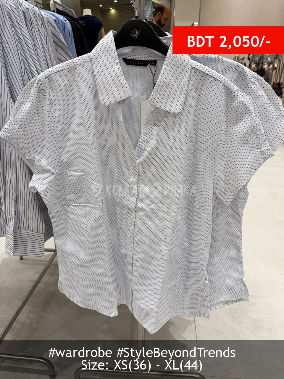 Wardrobe Ivory top