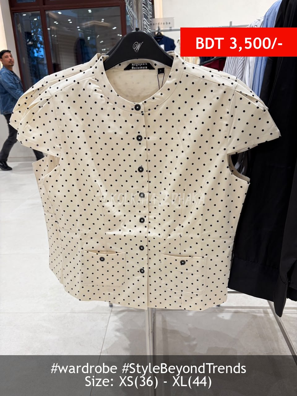 Wardrobe ivory top