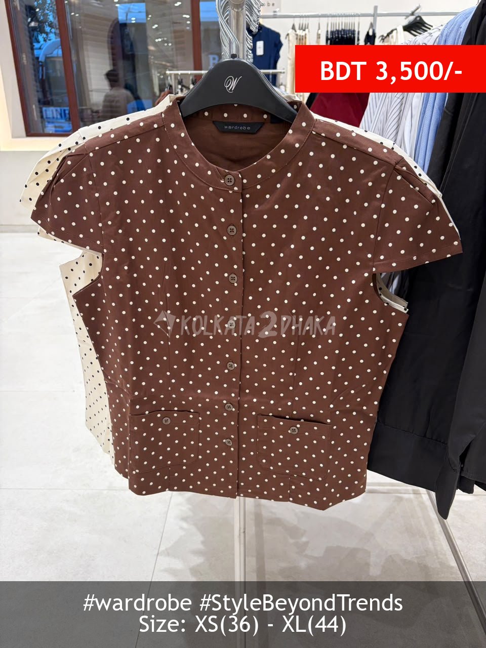 Wardrobe chocolate top
