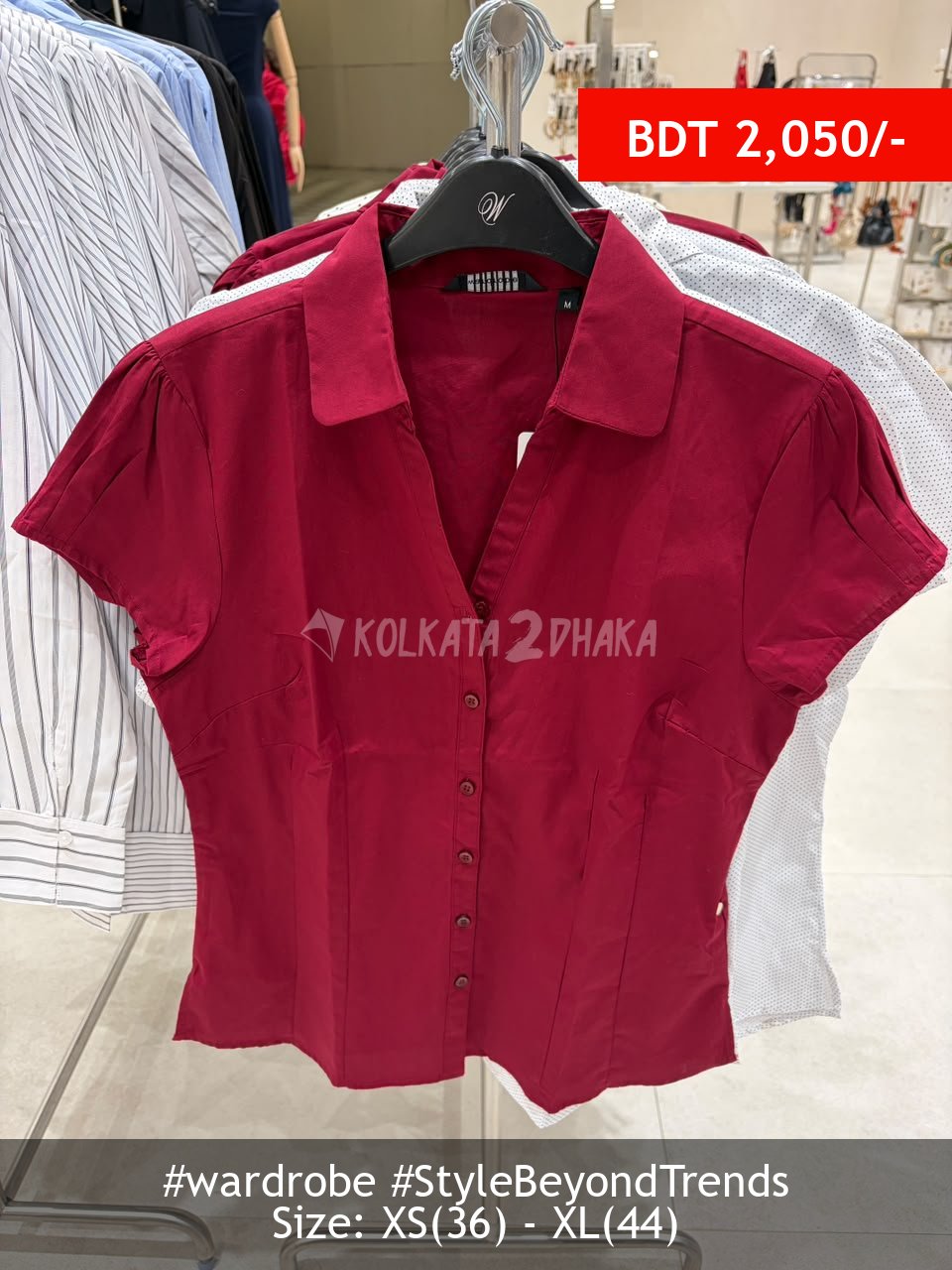 Wardrobe cherry top