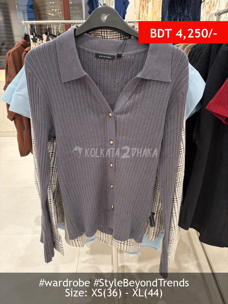 Wardrobe grey sweater